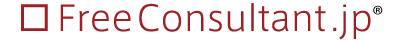 FreeConsultant