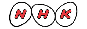 NHK