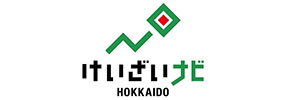 けいざいナビ