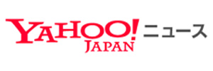 Yahoo!ニュース