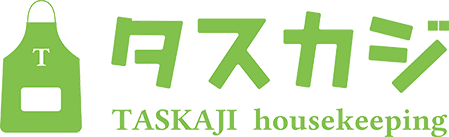 タスカジ TASUKAJI housekeeping