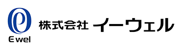イーウェル