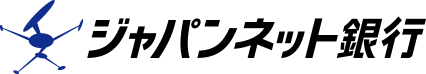 ジャパンネット銀行
