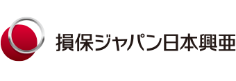 損害保険ジャパン